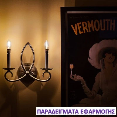Λάμπα led filament κερί Ε14 6W 230V 6500k ψυχρό λευκό φως 570 lumen 30000h