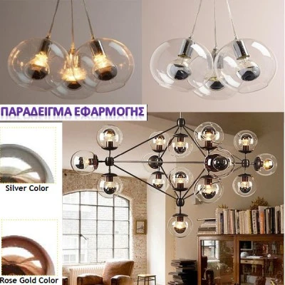 Λάμπα led filament ανεστραμμένου καθρέπτου χρυσό Ε27 6W 230V ντιμαριζόμενη 2700k θερμό λευκό φως