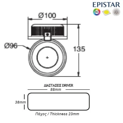Led φωτιστικό χωνευτό κινητό 10W 2700k θερμό λευκό φως 700Lm 230V με cob δέσμης 60°