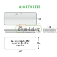 ΦΩΤΙΣΤΙΚΟ ΑΣΦΑΛΕΙΑΣ 12 LED 3W 40/85Lm 3h ΣΥΝΕΧΟΥΣ/ΜΗ ΣΥΝΕΧΟΥΣ ΛΕΙΤΟΥΡΓΙΑΣ GR-310/12L/180