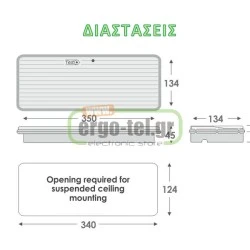 ΦΩΤΙΣΤΙΚΟ ΑΣΦΑΛΕΙΑΣ 12 LED 3W 40/85Lm 3h ΣΥΝΕΧΟΥΣ/ΜΗ ΣΥΝΕΧΟΥΣ ΛΕΙΤΟΥΡΓΙΑΣ GR-310/12L/180