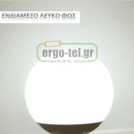 Λάμπα led Globe Ø95mm E27 13W 230V 4000k ενδιάμεσο λευκό φως δέσμης 180° 1150 lumen 30000h