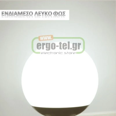 Λάμπα led Globe Ø95mm E27 13W 230V 4000k ενδιάμεσο λευκό φως δέσμης 180° 1150 lumen 30000h
