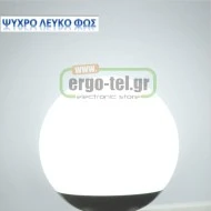 Λάμπα led Globe Ø95mm E27 13W 230V 6000k ψυχρό λευκό φως δέσμης 180° 1240 lumen 30000h