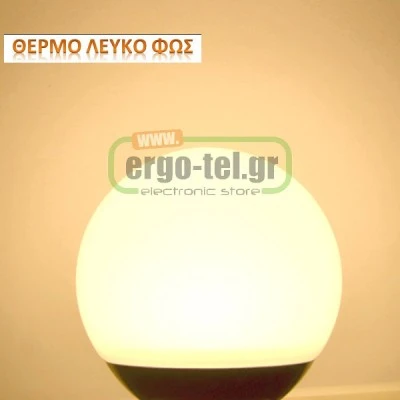 Λάμπα led Globe Ø95mm E27 13W 230V 3000k θερμό λευκό φως δέσμης 180° 1090 lumen 30000h