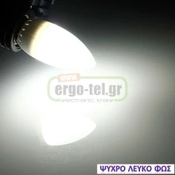 Λάμπα led C37 κερί Ε14 3W 230V ντιμαριζόμενη 5300k ψυχρό λευκό φως 190LM με ματ γυαλί
