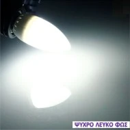 Λάμπα led C37 κερί Ε14 5W 230V 6000k ψυχρό λευκό φως δέσμης 160° 470 lumen 30000h