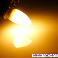 Λάμπα led C37 κερί Ε14 3W 230V 3000k θερμό λευκό φως δέσμης 200° 260 lumen 30000h
