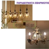 Λάμπα led κερί Ε14 C37 ισχύος 5W 230V 4000k ενδιάμεσο λευκό φως 410 lumen λευκό σώμα ματ γυαλί