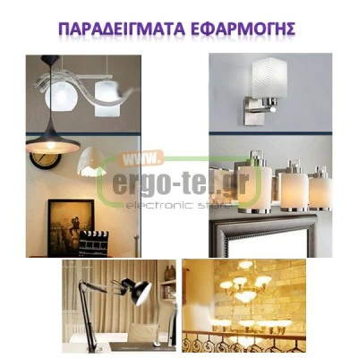 Λάμπα led A60 αχλάδι E27 12W 230V ντιμαριζόμενη 6200k ψυχρό λευκό φως δέσμης 300° 1050 lumen