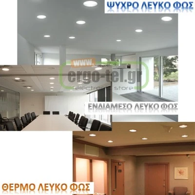 Λάμπα led τύπου PL E27 8,5W 230V 3000k θερμό λευκό φως 810 lumen 25000h Λάμπα led τύπου PL E27 8,5W 230V 3000k θερμό λευκό φως 810 lumen 25000h
