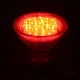 Λάμπα led MR16 GU5.3 230V 1,8W ντιμαριζόμενη κόκκινο φως με κάλυμμα δέσμης 30° Λάμπα led MR16 GU5.3 230V 1,8W ντιμαριζόμενη κόκκινο φως με κάλυμμα δέσμης 30°