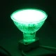 Λάμπα led MR16 GU5.3 230V 1,8W ντιμαριζόμενη  δέσμης 30° πράσινο φως με κάλυμμα