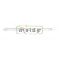 Λάμπα led τύπου φθορίου T8 90cm 14W 6200k ψυχρό λευκό φως 1300lumen γυάλινη με τροφοδοσία στα 2 άκρα