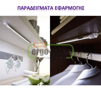 Λάμπα led τύπου φθορίου T8 90cm 14W 3000k θερμό λευκό φως 1200lumen γυάλινη με τροφοδοσία στα 2 άκρα
