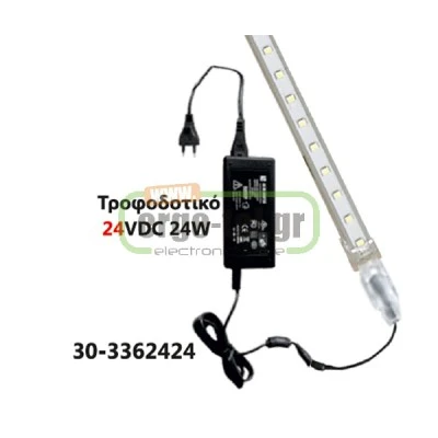 Τροφοδοτικό για μπάρες led 24VDC έως 24W με καλώδιο