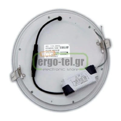 Led panel slim φωτιστικό χωνευτό 20W λευκό στρόγγυλο ψυχρό φως 6500Κ 230V 90lm/W