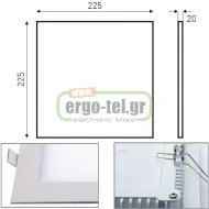 Led panel slim φωτιστικό χωνευτό 20W λευκό τετράγωνο ψυχρό φως 6500k 230V 1800lm
