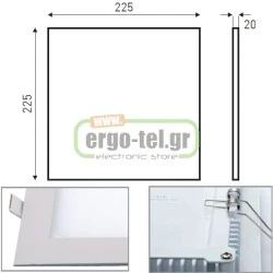 Led panel slim φωτιστικό χωνευτό 20W λευκό τετράγωνο ψυχρό φως 6500k 230V 1800lm