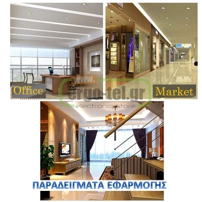LED PANEL SLIM ΦΩΤΙΣΤΙΚΟ ΧΩΝΕΥΤΟ 26W ΛΕΥΚΟ ΣΤΡΟΓΓΥΛΟ ΘΕΡΜΟ ΦΩΣ 3000k 230V 1940 LUMEN