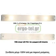 Led module - πλακέτα γραμμική 16W 6000k ψυχρό φως 56cm 1630Lm 230V για γραμμικά φωτιστικά Led module - πλακέτα γραμμική 16W 6000k ψυχρό φως 56cm 1630Lm 230V για γραμμικά φωτιστικά