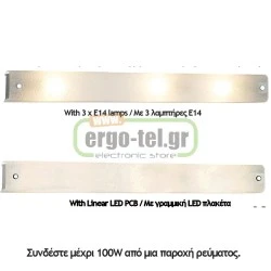 Led module - πλακέτα γραμμική 16W 6000k ψυχρό φως 56cm 1630Lm 230V για γραμμικά φωτιστικά