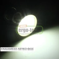 Λάμπα led MR16 GU5.3 7W 12V AC/DC 4000k ενδιάμεσο λευκό φως δέσμης 120° 540lumen Ø50mm