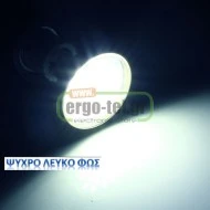 Λάμπα led smd GU10 7W 230V AC ντιμαριζόμενη 6000k ψυχρό λευκό φως δέσμης 100° 555 lumen Ø50mm