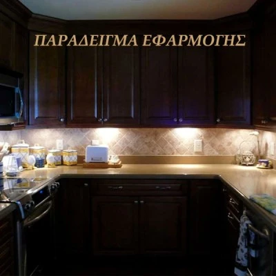 Led σποτ κουζίνας λευκό χωνευτό στρογγυλό Ø57mm 4W 3000k θερμό λευκό φως δέσμης 60° 230V