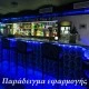 LED ταινία 5m 6W 24VDC μπλε φως IP65 στεγανή για εξωτερικό χώρο εύκαμπτη 10mm