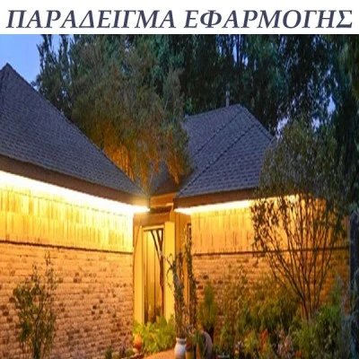 Led ταινία υψηλής φωτεινότητας 16W 12VDC θερμό λευκό φως αδιάβροχη IP65 εύκαμπτη & αυτοκόλλητη