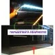 LED ΤΑΙΝΙΑ 5m ΜΑΥΡΗ ΑΔΙΑΒΡΟΧΗ ΨΥΧΡΟ ΛΕΥΚΟ ΦΩΣ 12VDC 7.2W/m 30LED5050/m (μεγαλα led) ΣΤΕΓΑΝΗ IP54