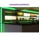 LED ΤΑΙΝΙΑ 5m ΠΡΑΣΙΝΗ 24VDC 7,2W/m 90LED3528/m ΜΗ ΣΤΕΓΑΝΗ IP20 ΕΥΚΑΜΠΤΗ ΑΥΤΟΚΟΛΛΗΤΗ