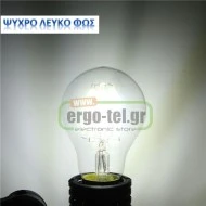 Λάμπα led filament αχλάδι Ε27 6W 230V ντιμαριζόμενη 6500k ψυχρό λευκό φως 720 lumen 30000h Λάμπα led filament αχλάδι Ε27 6W 230V ντιμαριζόμενη 6500k ψυχρό λευκό φως 720 lumen 30000h