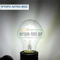 Λάμπα led filament αχλάδι Ε27 6W 230V ντιμαριζόμενη 6500k ψυχρό λευκό φως 720 lumen 30000h