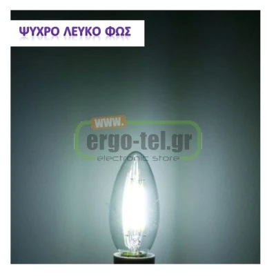 Λάμπα led filament κερί Ε14 4W 230V 6500k ψυχρό λευκό φως 440 lumen 30000h