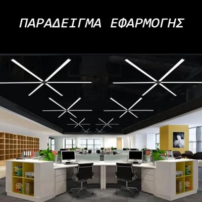 Μαύρο Led κρεμαστό ορθογώνιο γραμμικό φωτιστικό αλουμινίου 36W 6000K ψυχρό φως 2900Lm Μαύρο Led κρεμαστό ορθογώνιο γραμμικό φωτιστικό αλουμινίου 36W 6000K ψυχρό φως 2900Lm
