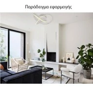 Επίτοιχο φωτιστικό LED "VALENCIA" LEGGENDA 80W 220-240V AC 8000lm με 3 επιλογές φωτισμού dimmable