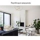 Επίτοιχο φωτιστικό LED "VALENCIA" LEGGENDA 80W 220-240V AC 8000lm με 3 επιλογές φωτισμού dimmable