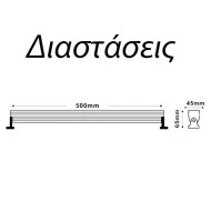 Γραμμικός προβολέας WALL WASHER CREE LED 13W 6000k ψυχρό λευκό φως 1100lm δέσμης 30° στεγανός