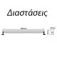 Γραμμικός προβολέας WALL WASHER CREE LED 13W 4000k ενδιάμεσο λευκό φως 1050lm δέσμης 30° στεγανός