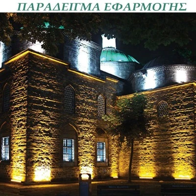 Γραμμικός προβολέας WALL WASHER CREE LED 13W 4000k ενδιάμεσο λευκό φως 1050lm δέσμης 30° στεγανός