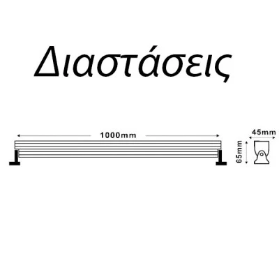 Γραμμικός προβολέας WALL WASHER CREE LED 24W 4000k ενδιάμεσο λευκό φως 2080lm δέσμης 30° στεγανός