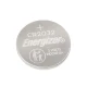 Μπαταρία λιθίου κουμπί Energizer Ultimate CR2032 3V 235mAh σε blister 2 τεμαχίων