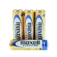 Αλκαλικές μπαταρίες Maxell AA-LR6 1.5V σε blister 24 τεμαχίων