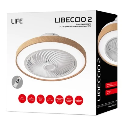Ανεμιστήρας οροφής LIFE DC 19" με LED φωτιστικό και τηλεχειριστήριο, 32W.
