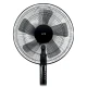 Ανεμιστήρας ορθοστάτης LiFE Maistrali 16" 40W με τηλεχειριστήριο, 3 ταχύτητες, 2 προγράμματα και χρονοδιακόπτη Ανεμιστήρας ορθοστάτης LiFE Maistrali 16" 40W με τηλεχειριστήριο, 3 ταχύτητες, 2 προγράμματα και χρονοδιακόπτη