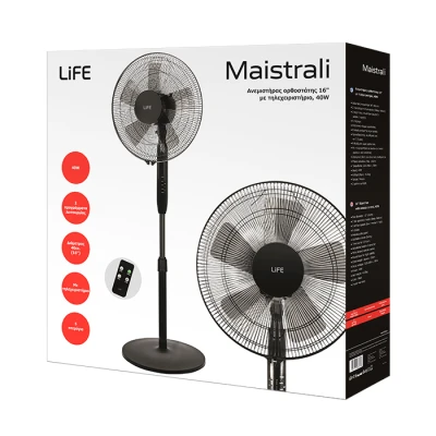 Ανεμιστήρας ορθοστάτης LiFE Maistrali 16" 40W με τηλεχειριστήριο, 3 ταχύτητες, 2 προγράμματα και χρονοδιακόπτη Ανεμιστήρας ορθοστάτης LiFE Maistrali 16" 40W με τηλεχειριστήριο, 3 ταχύτητες, 2 προγράμματα και χρονοδιακόπτη