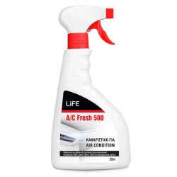 Καθαριστικό κλιματιστικών LiFE A/C Fresh 500 500ml για φίλτρα και εσωτερικά μέρη με 2 τύπους ψεκασμού