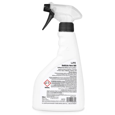 Καθαριστικό αλάτων μπάνιου LiFE BathCalc Hero 500 500ml
